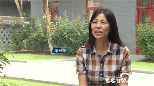 [致富经]敢折腾 够野性 有欲望的亿万富姐 20181108 