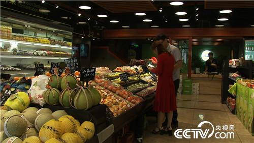 [致富经]跟往事干杯 单身辣妈年赚百万 20181106