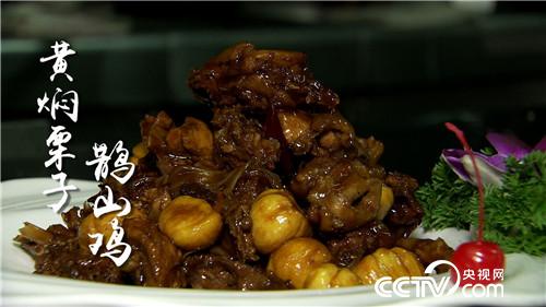 [致富经]退休校长养飞鸡 一枚蛋卖9.9元 20181107