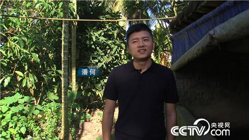 [致富经]臭美小伙子 臭果发大财 20181114 