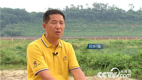 [致富经]陆地水里都赚钱 两个产业 3亿财富 20181115 