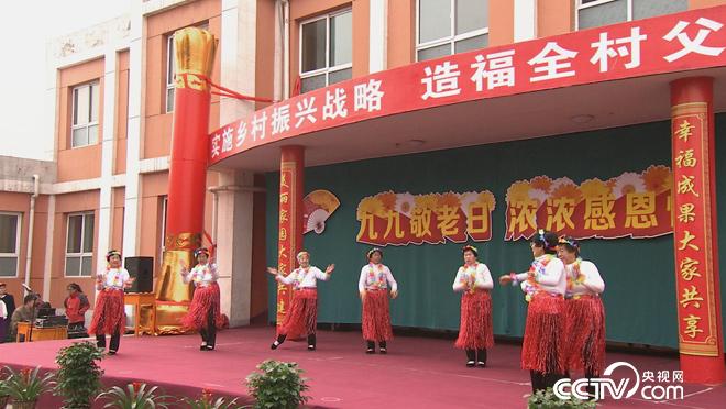 乡土：贾家庄的幸福滋味 11月21日