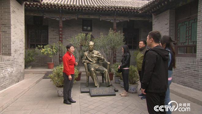 乡土：贾家庄的幸福滋味 11月21日