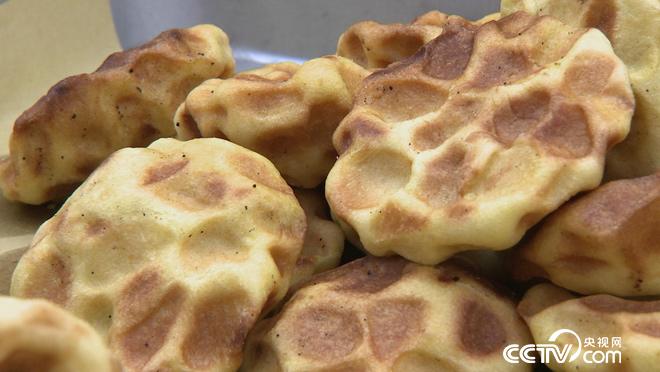 乡土：贾家庄的幸福滋味 11月21日