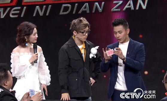 阳光大道：为你点赞 11月25日