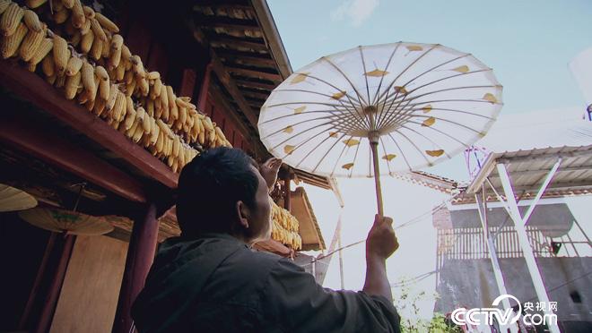 乡土：固东三宝 12月18日