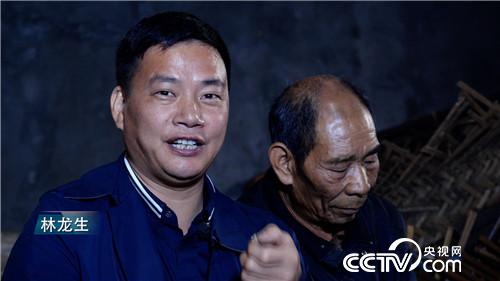 [致富经]亿万富翁爱吃虫 赔钱果里掏出流油财 20181226 