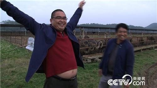 [致富经]笑得很魔性 赚钱很疯狂 20190103 