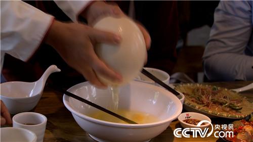 [致富经]笑得很魔性 赚钱很疯狂 20190103 