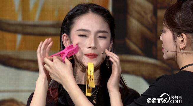 阳光大道：魔力乡村2 为你点赞 1月20日