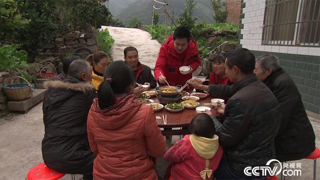 乡土：山水相伴的秭归人 1月24日