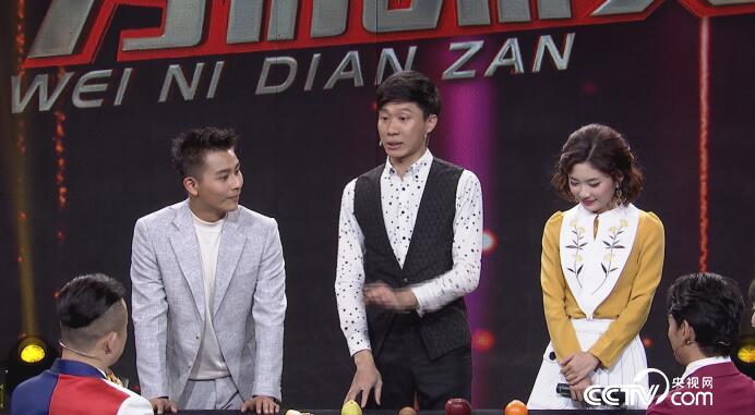 阳光大道：魔力乡村3 为你点赞 1月27日