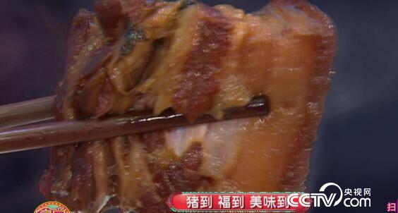 食尚大转盘：猪到 福到 美味到 1月27日