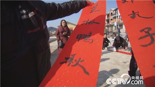 乡土：商城县的年关 2月1日