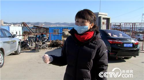 [致富经]美容院女老板改行下海 捞出千万财 20190228 