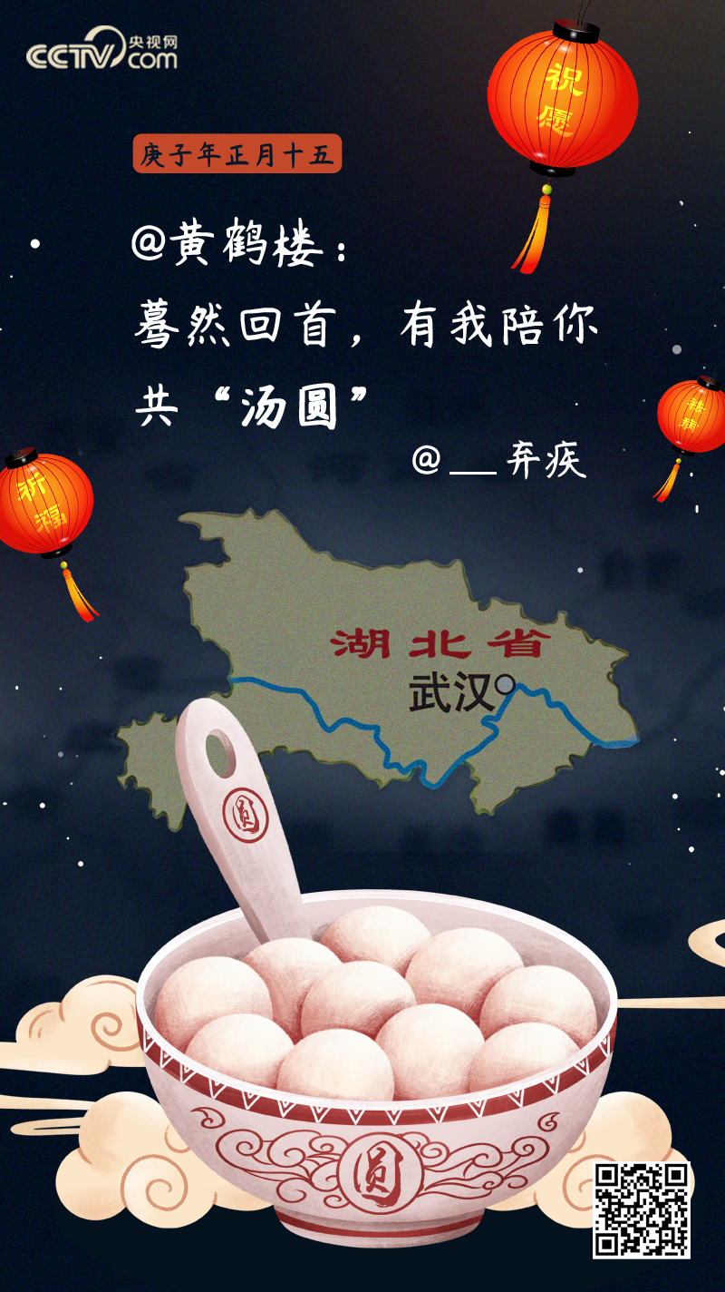 今天，我们都叫心弃疾