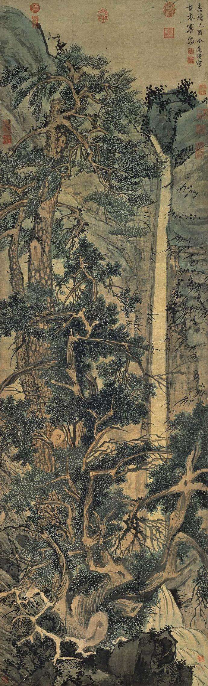 文徵明《古木寒泉图》台北故宫博物院藏