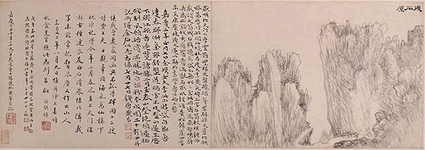 岱麓访碑图册之后屋图（国画） 17.4×50.8厘米 清 黄易 北京故宫博物院藏