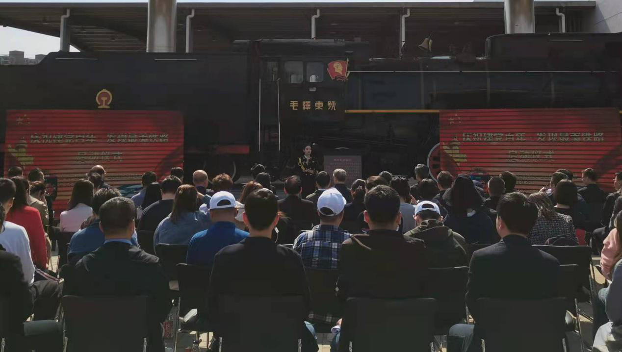 “庆祝建党百年·发现最美铁路”活动启动仪式现场。（摄/徐辉）