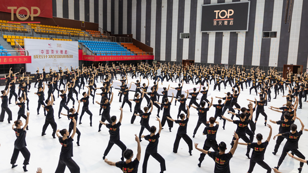 2021中国顶尖舞者成长计划全国训练营（19-30岁）芭蕾课堂