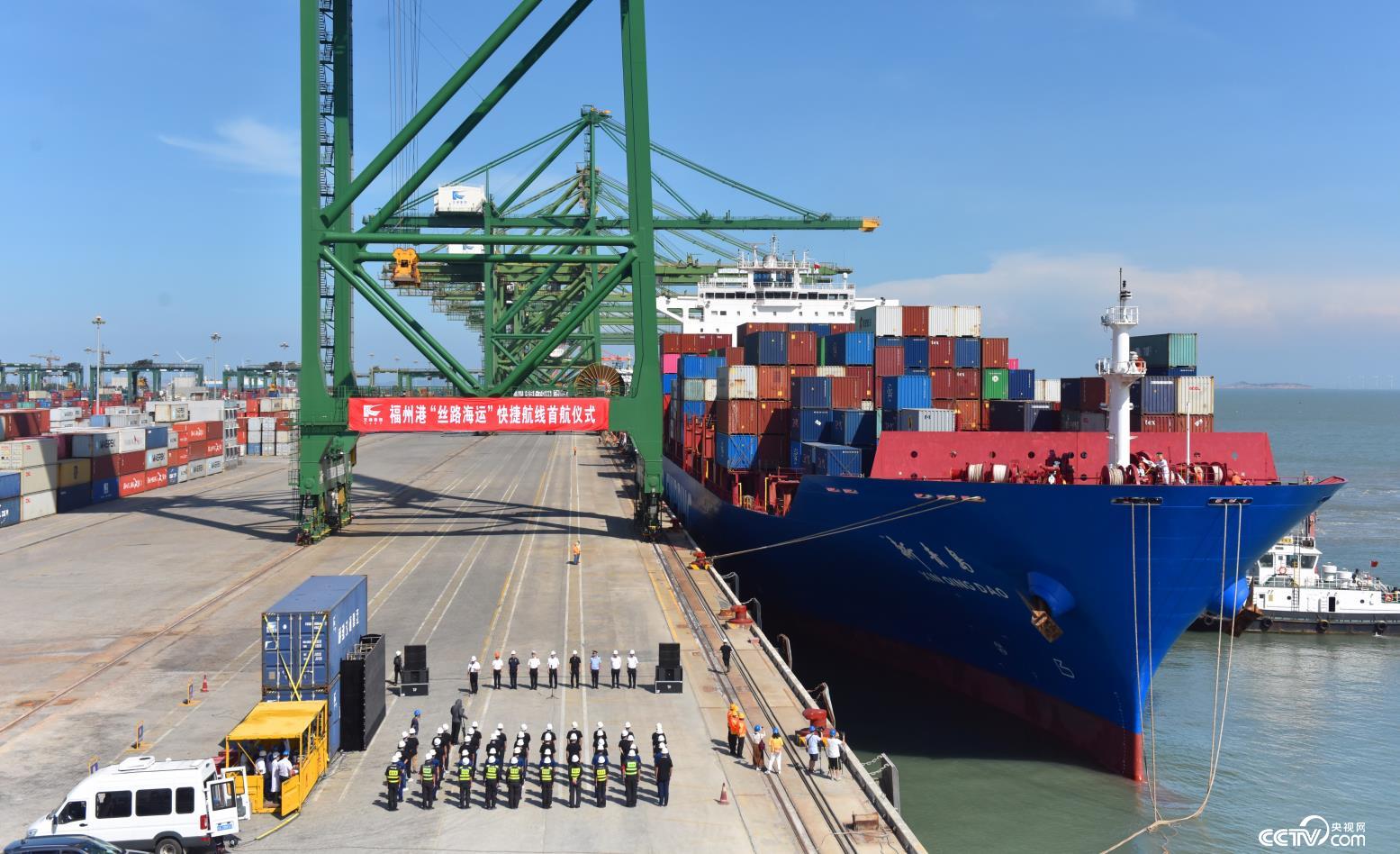 2020年8月2日，“丝路海运”快捷航线在福州港江阴港区首航