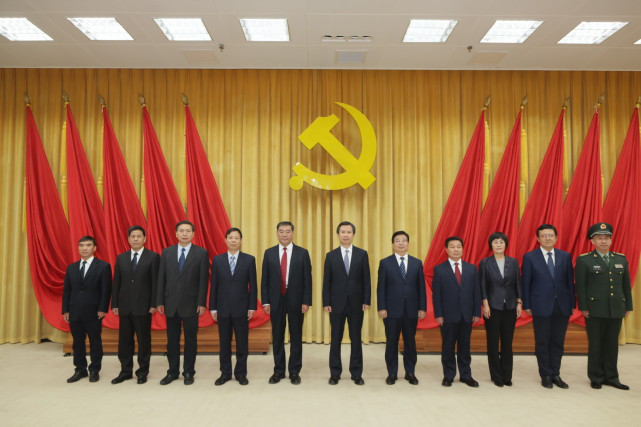 新一届洛阳市委常委