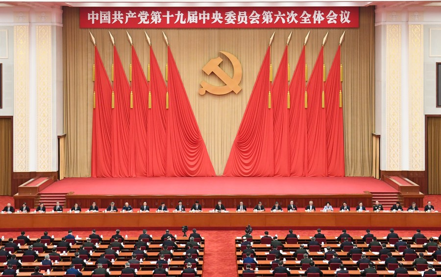 The sixth plenary session of the 19th Communist Party of China Central Committee is held in Beijing, capital of China, from Nov. 8 to 11, 2021. (Xinhua/Zhai Jianlan)
