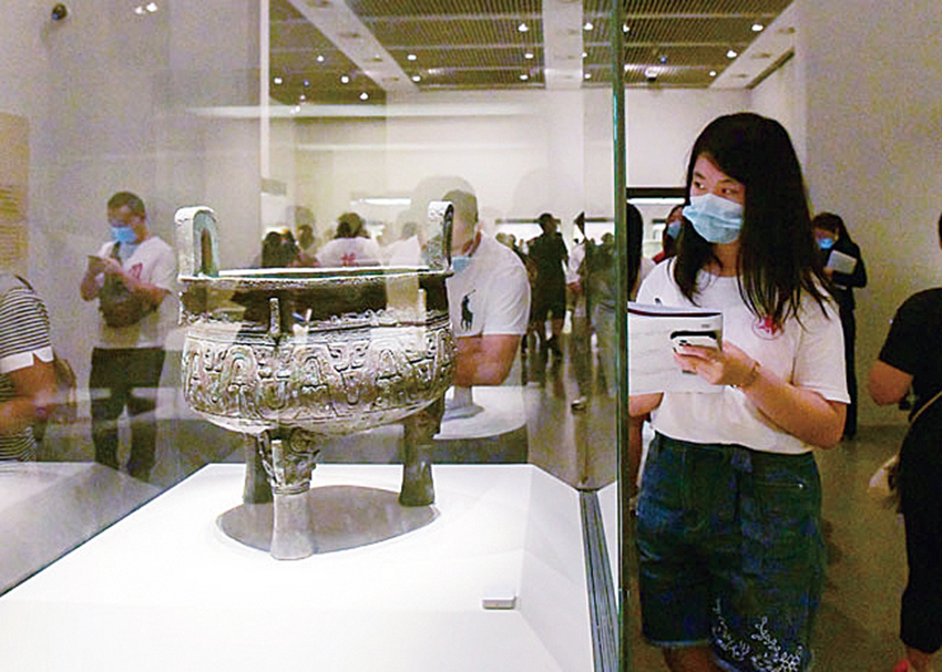 2021年7月，中国国家博物馆中学生博物之旅“古代中国”研学课程启动。