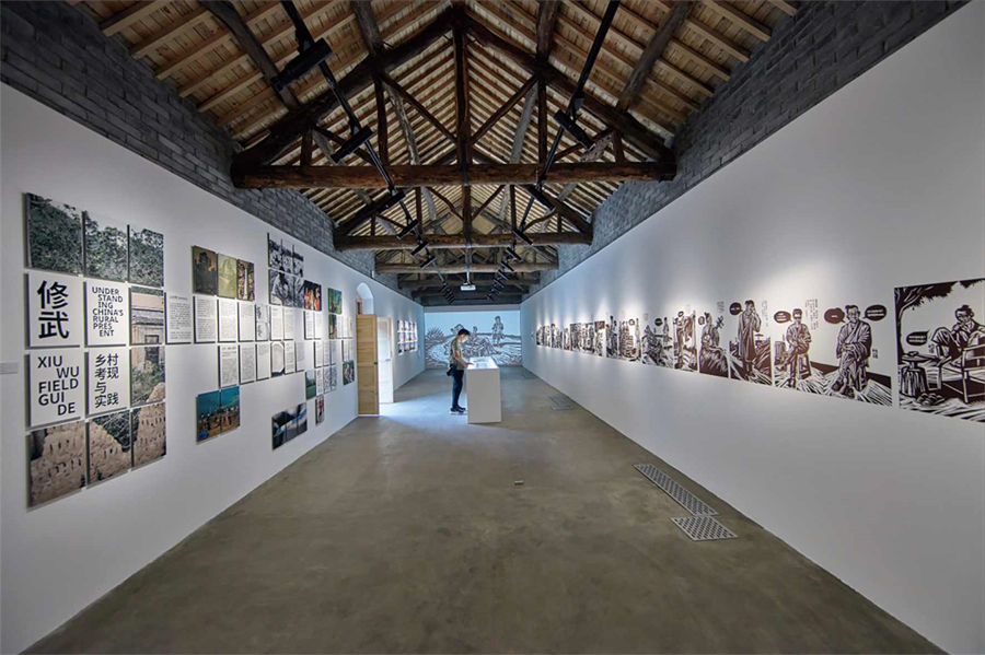 “乡村考现学”展览在大南坡艺术中心的主展厅
