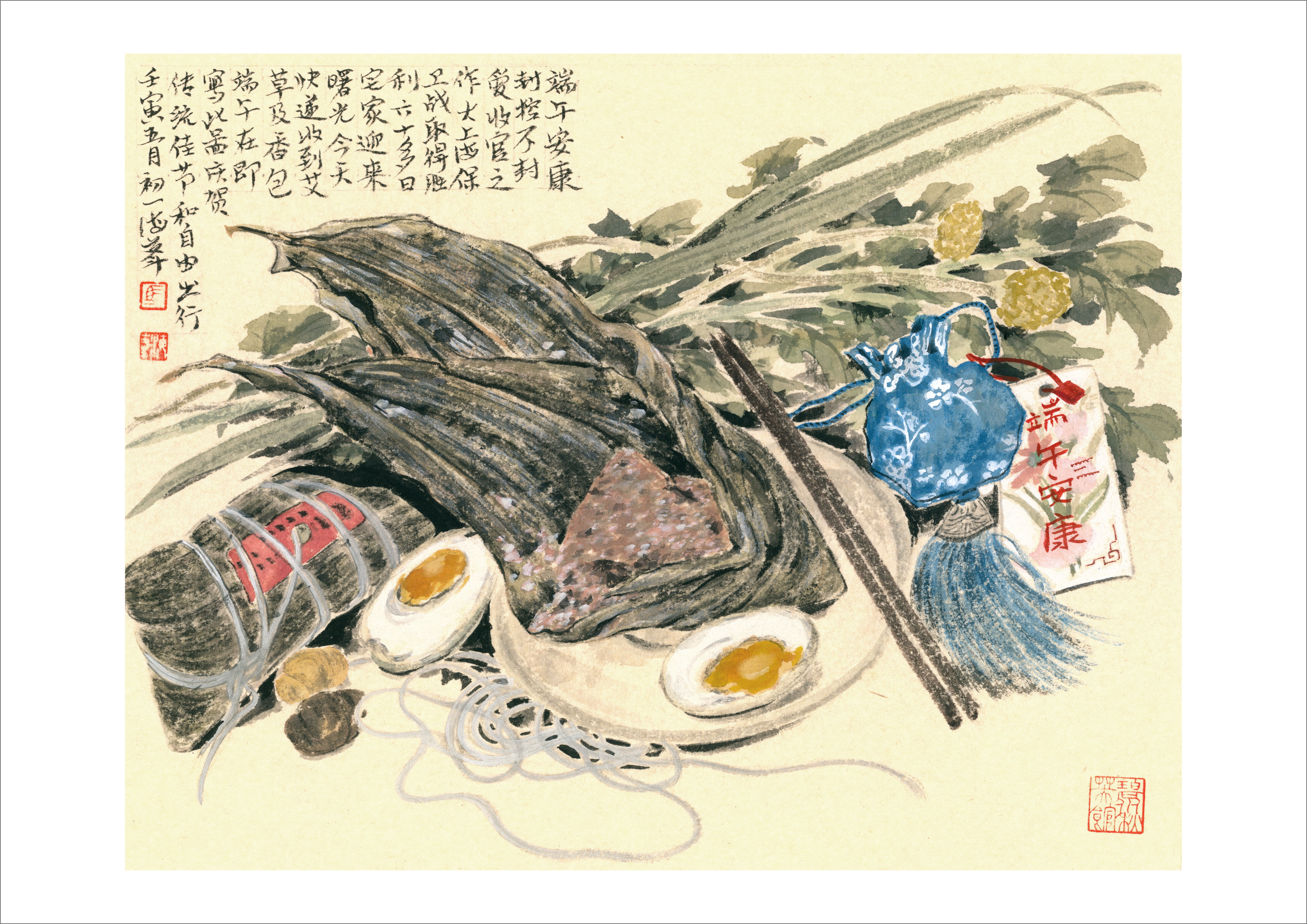 今年的端午节对上海市民们有特殊意义,著名国画家汪家芳说,我们为战胜