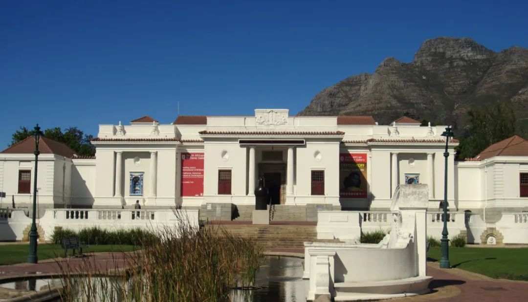 南非国家美术馆