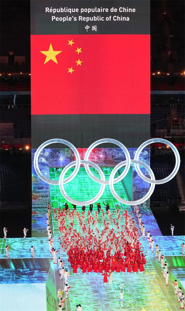 2月4日晚，第二十四届冬季奥林匹克运动会开幕式在北京国家体育场举行。中国代表团在开幕式上入场。李舸 摄