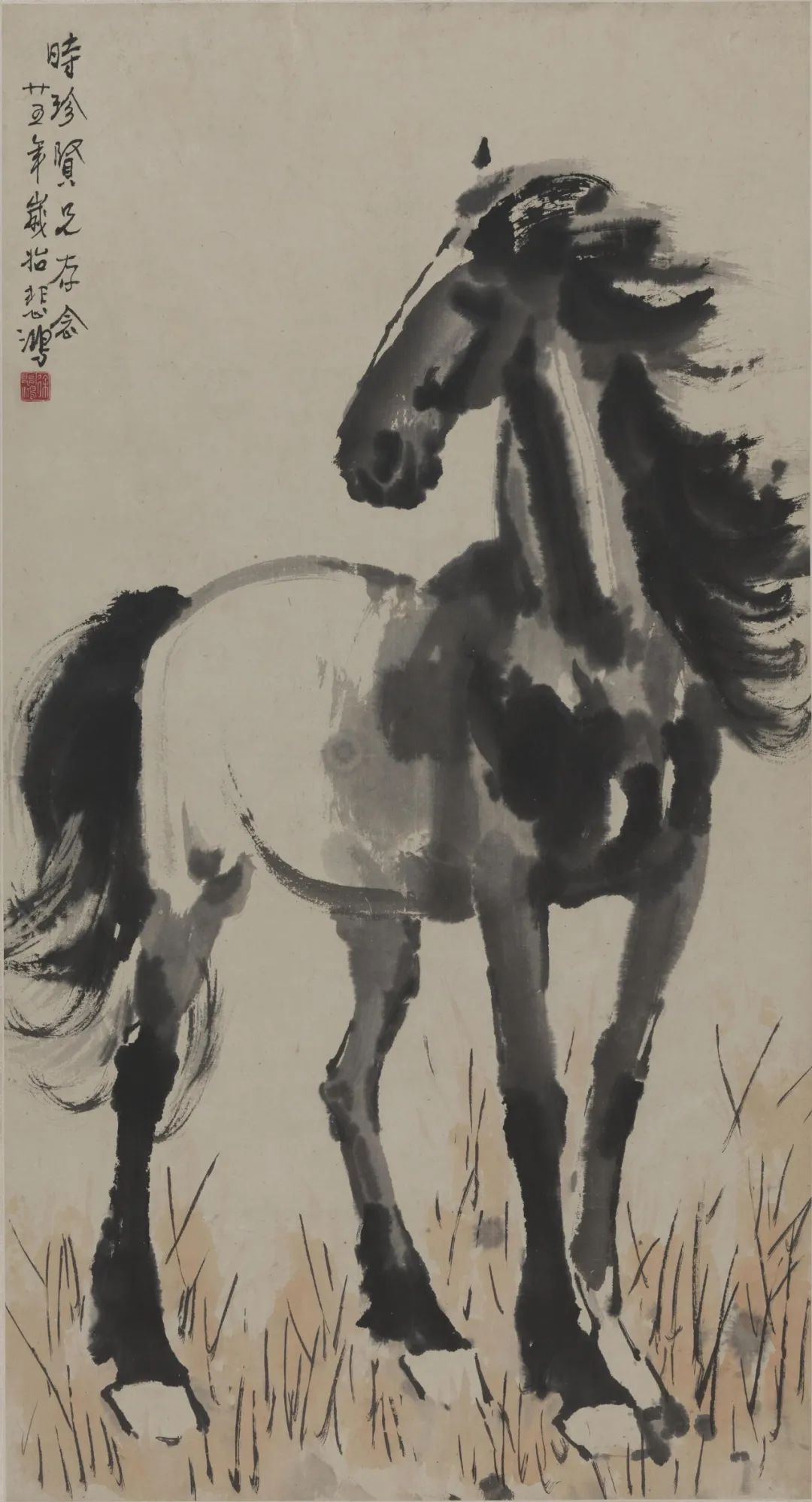 徐悲鸿 马 102x55cm  中国画 1936年 中国美术馆藏 