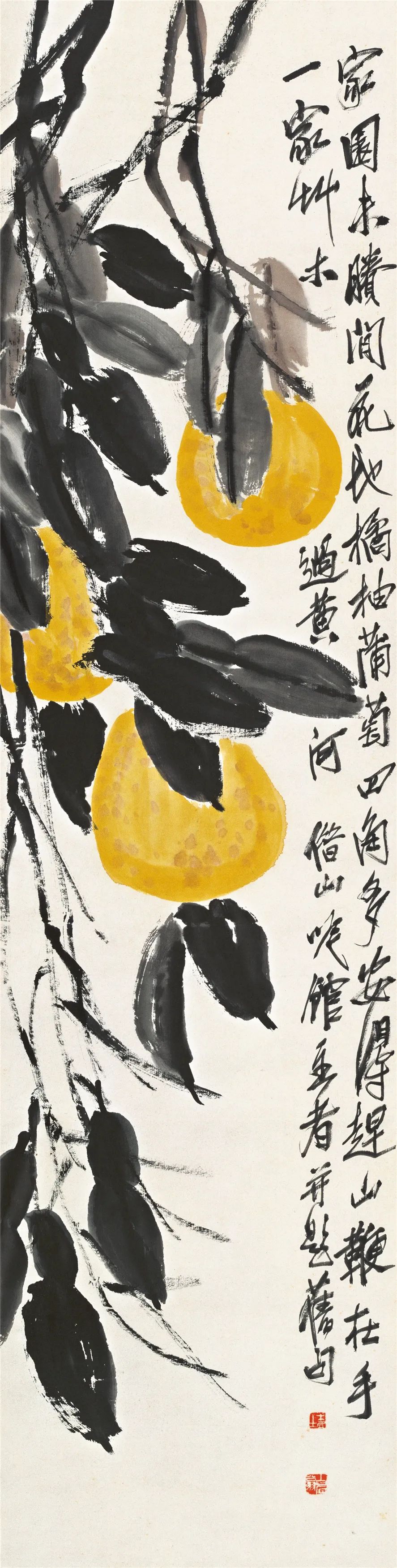 柚 齐白石 133×33.5cm 纸本设色 无年款 北京画院藏