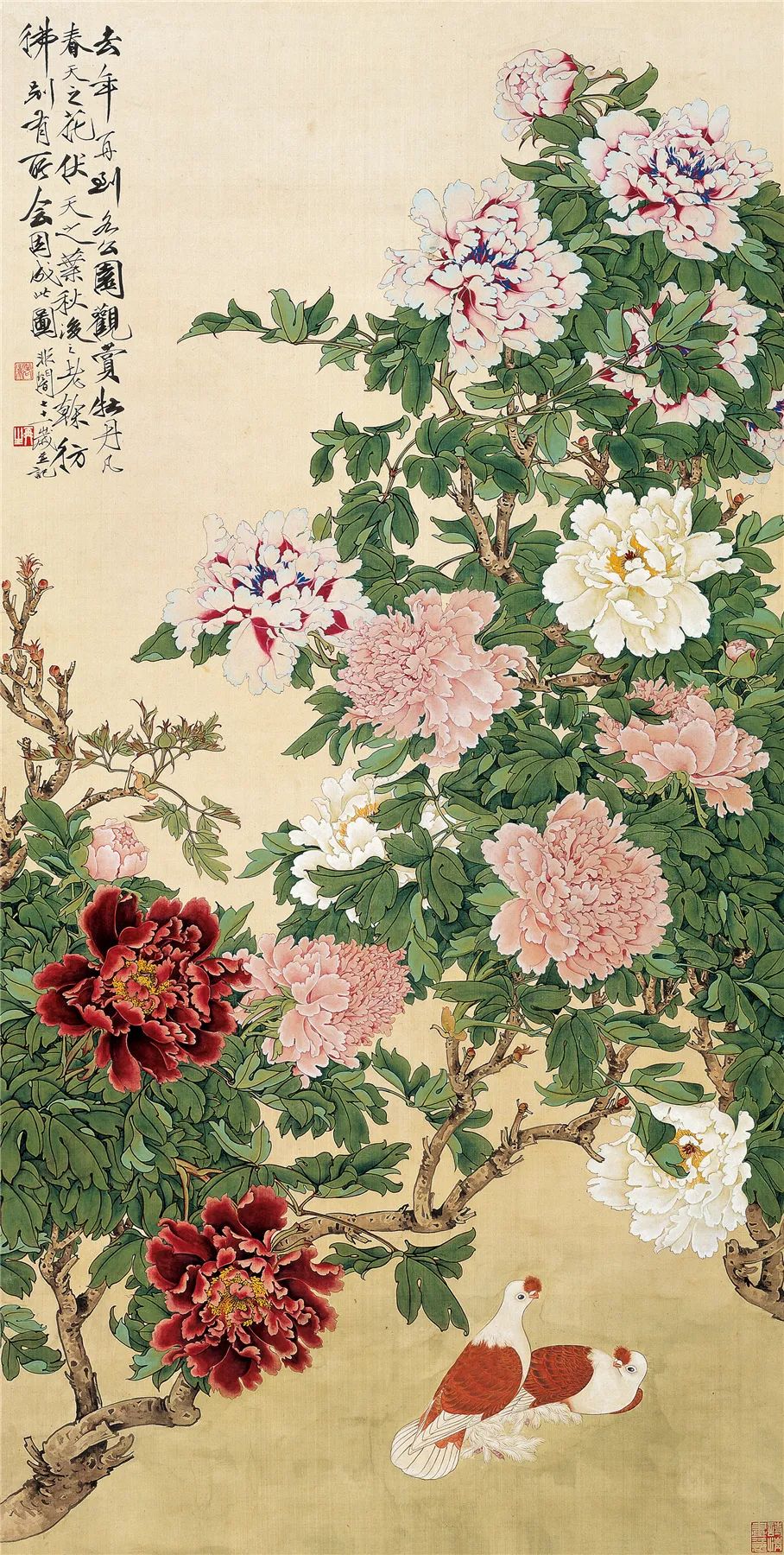 牡丹双鸽图 于非闇 162×81.5cm 绢本设色 北京画院藏 1959