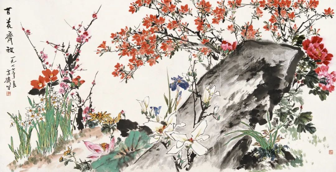 百花齐放 王雪涛 122.5×191.5cm 纸本设色 北京画院藏 1977