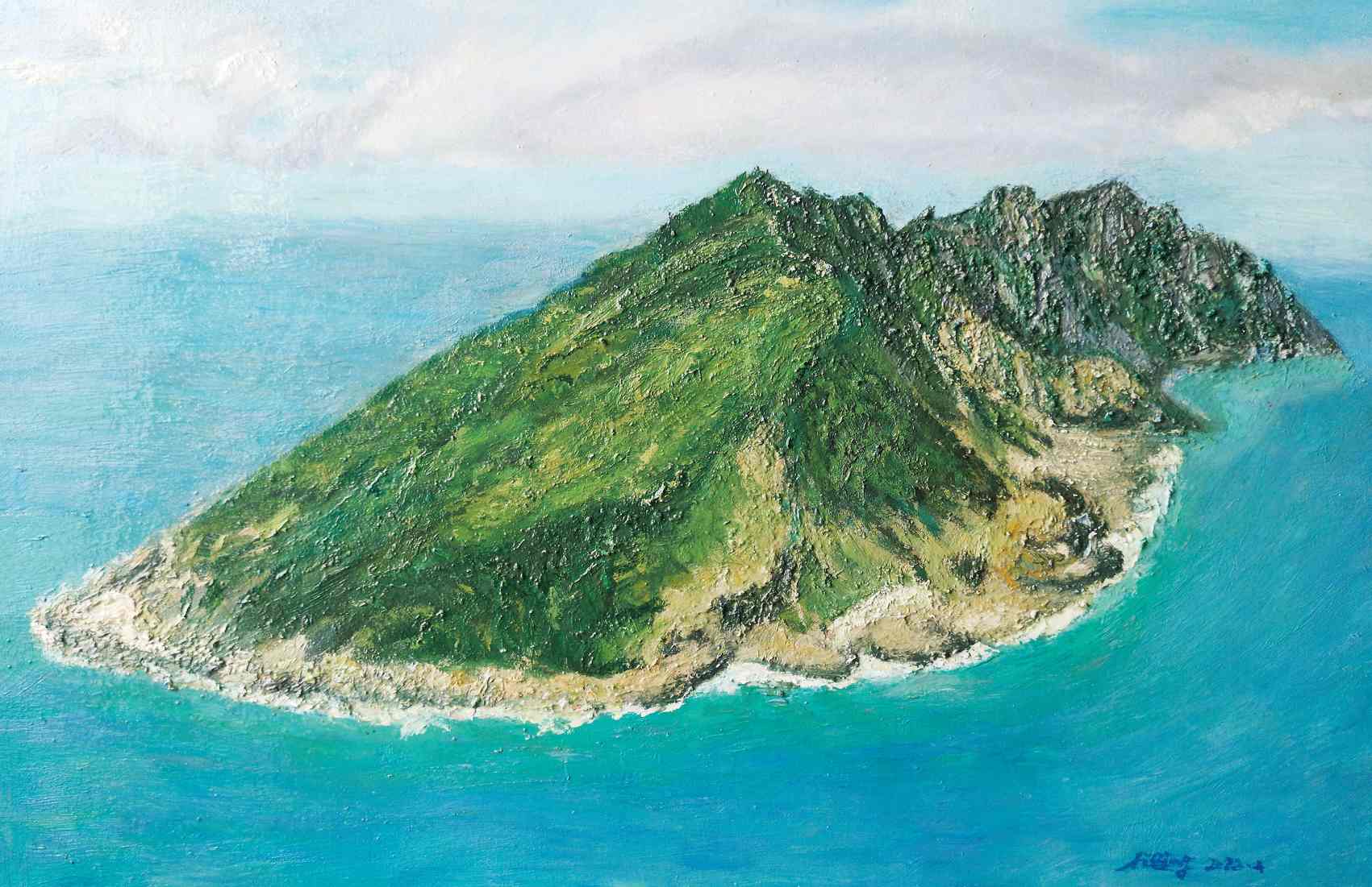钓鱼岛（油画） 40×60厘米 2022年 吴爱玲