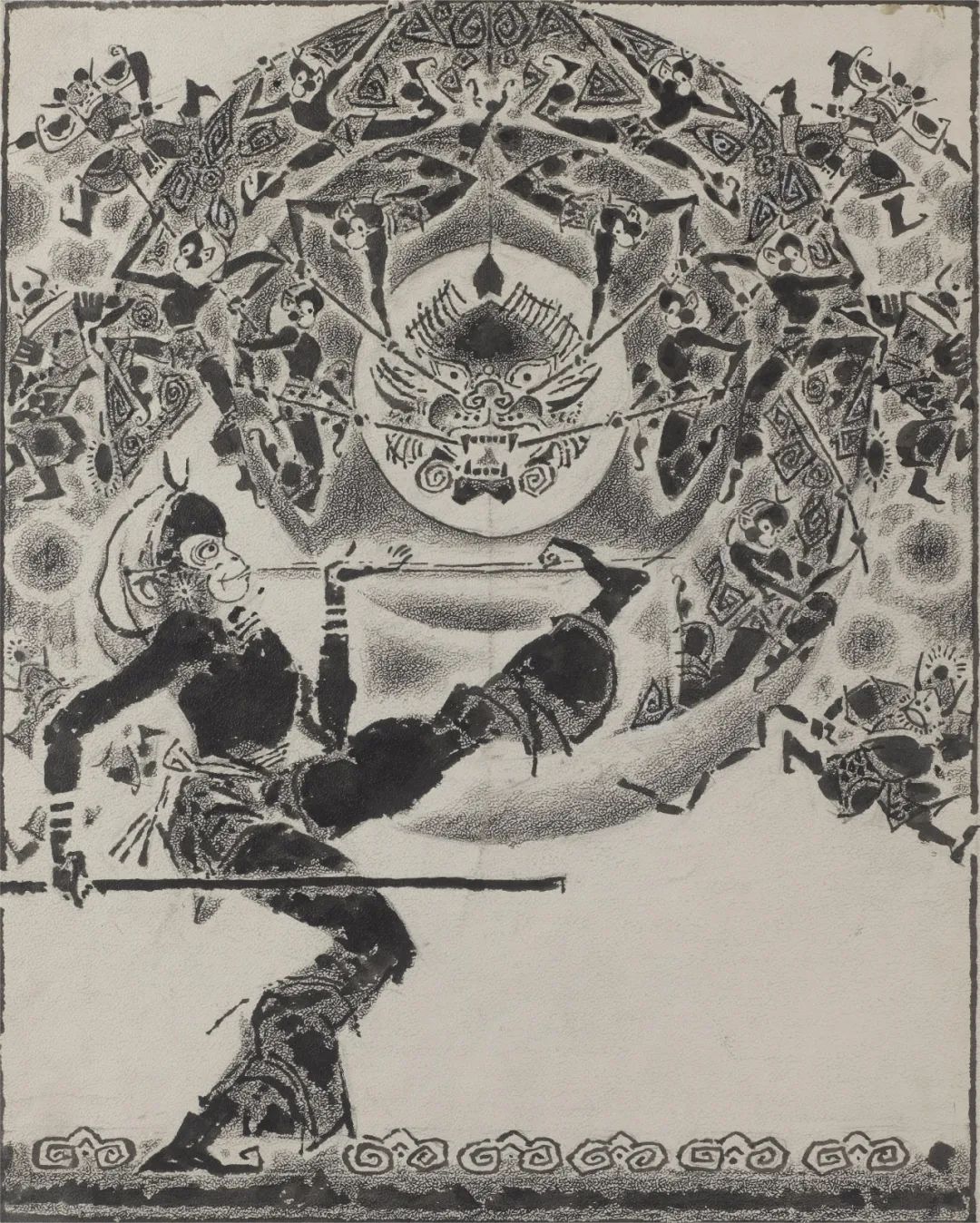 西游记 古干 插画  41×32.5cm 1983年 中国美术馆藏  原著 吴承恩《西游记》