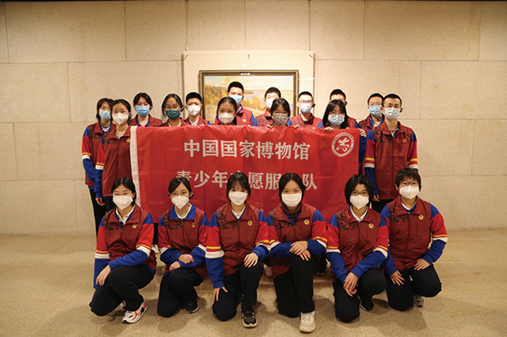 国博—北京五中青少年志愿服务队    中国国家博物馆供图