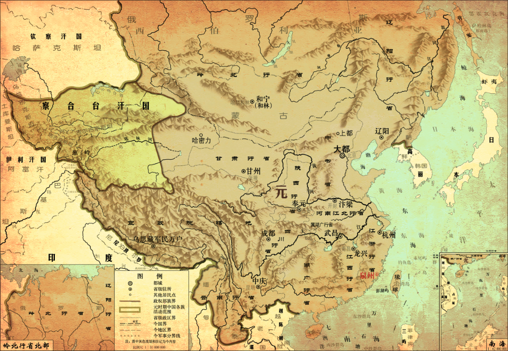 元时代古地图