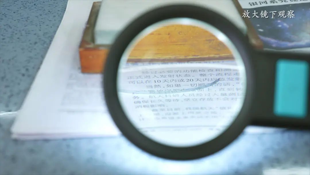 理疗机什么牌子好【能工巧匠】你敢信？这竟然是手搓的→_https://www.jmylbn.com_新闻资讯_第9张