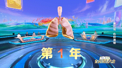 吸烟30年后的肺