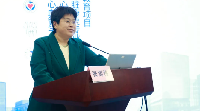 体育总局运动医学研究所主任张剑梅进行主题演讲