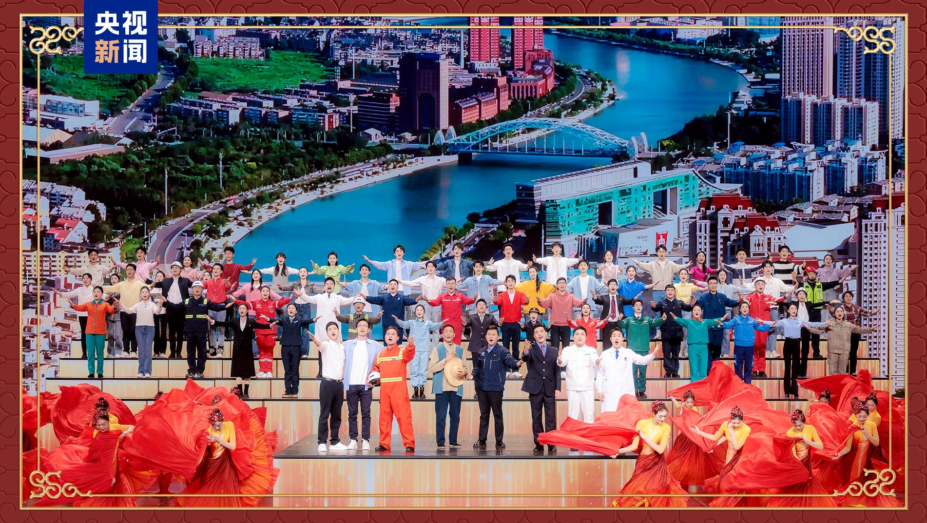 2025 春節联歡晚会~専用ページ3（1P周也さんです) 2025春晚等着你》 20250128 5 | CCTV春晚- YouTube