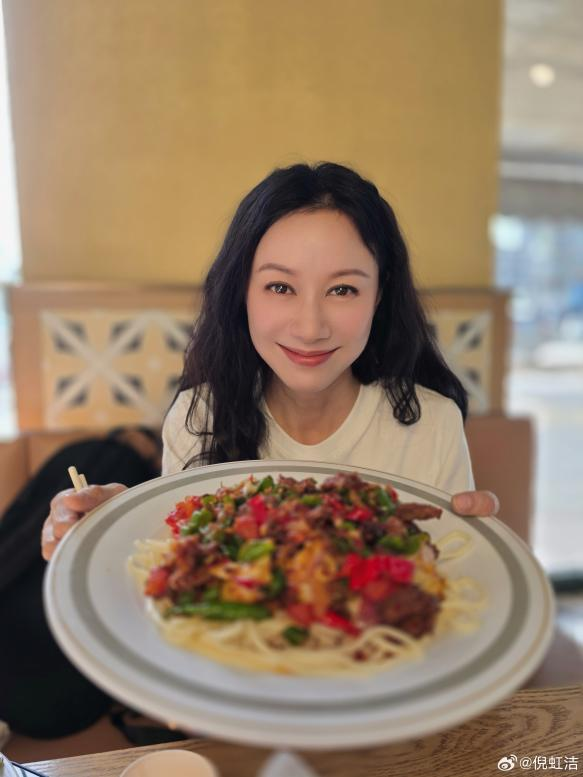 图源倪虹洁微博