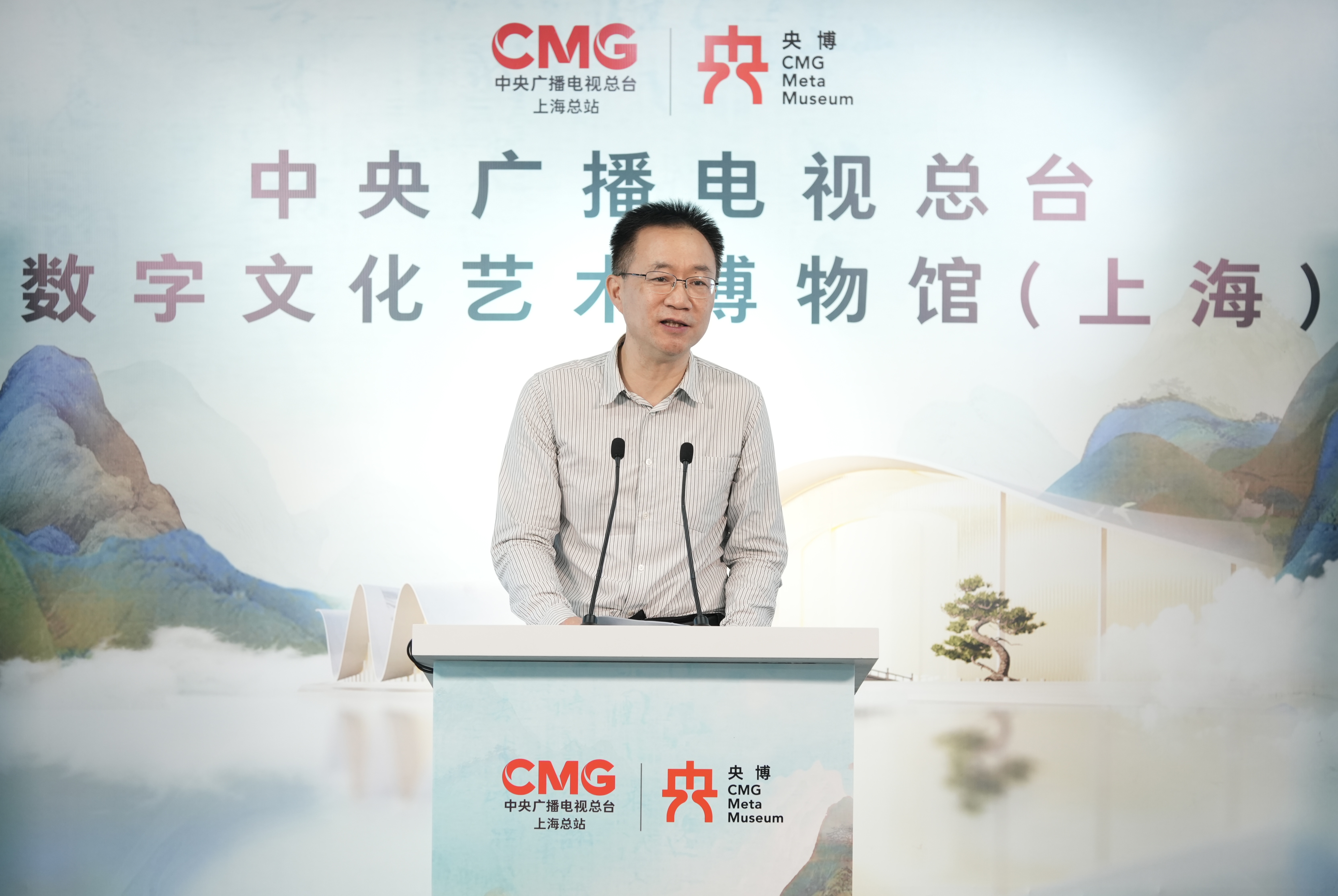 央视国际网络有限公司副总经理 央博数字传媒科技有限公司董事长 魏驱虎