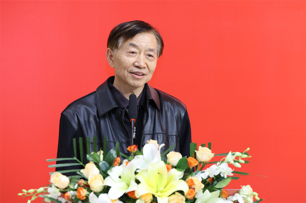 黄树贤宣布展览开幕