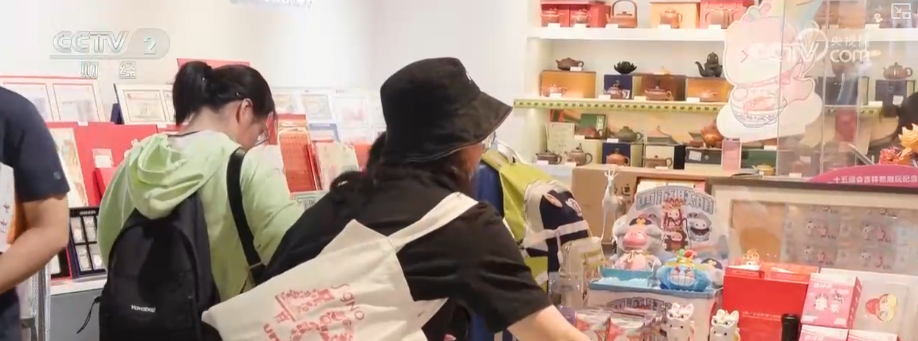 十五运会热门衍生品时尚问世，环保低碳成为亮