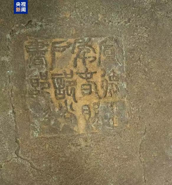 文博日历丨点燃一炉暖香跟着宣德炉品古人焚香雅事_新闻频道_央视网