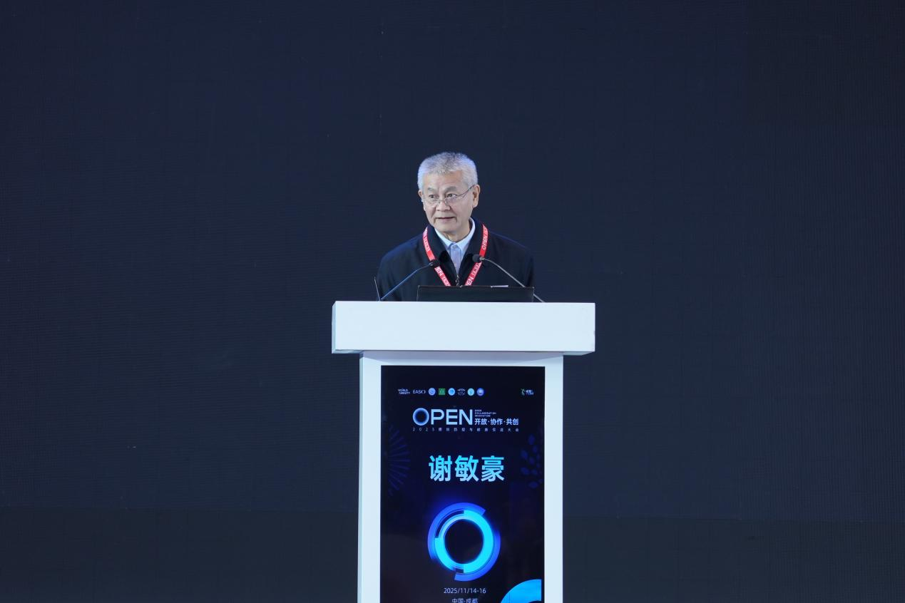 国家体育总局运动医学研究所 谢敏豪教授